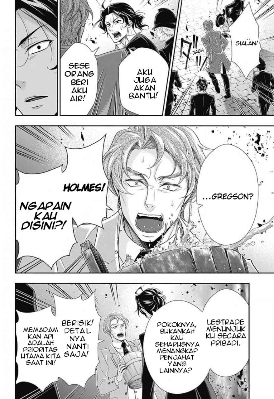 Yuukoku no Moriarty: The Remains Chapter 13 - Page 25