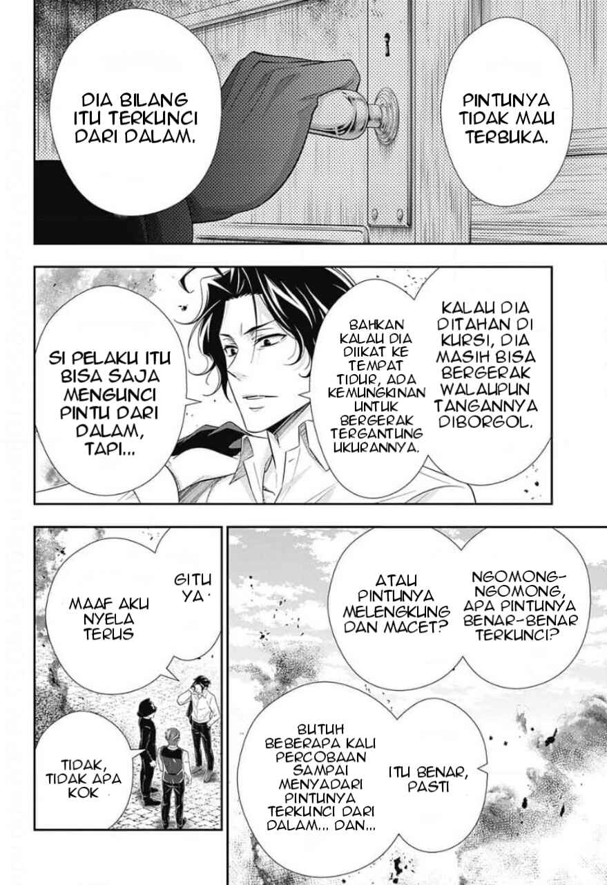 Yuukoku no Moriarty: The Remains Chapter 13 - Page 33