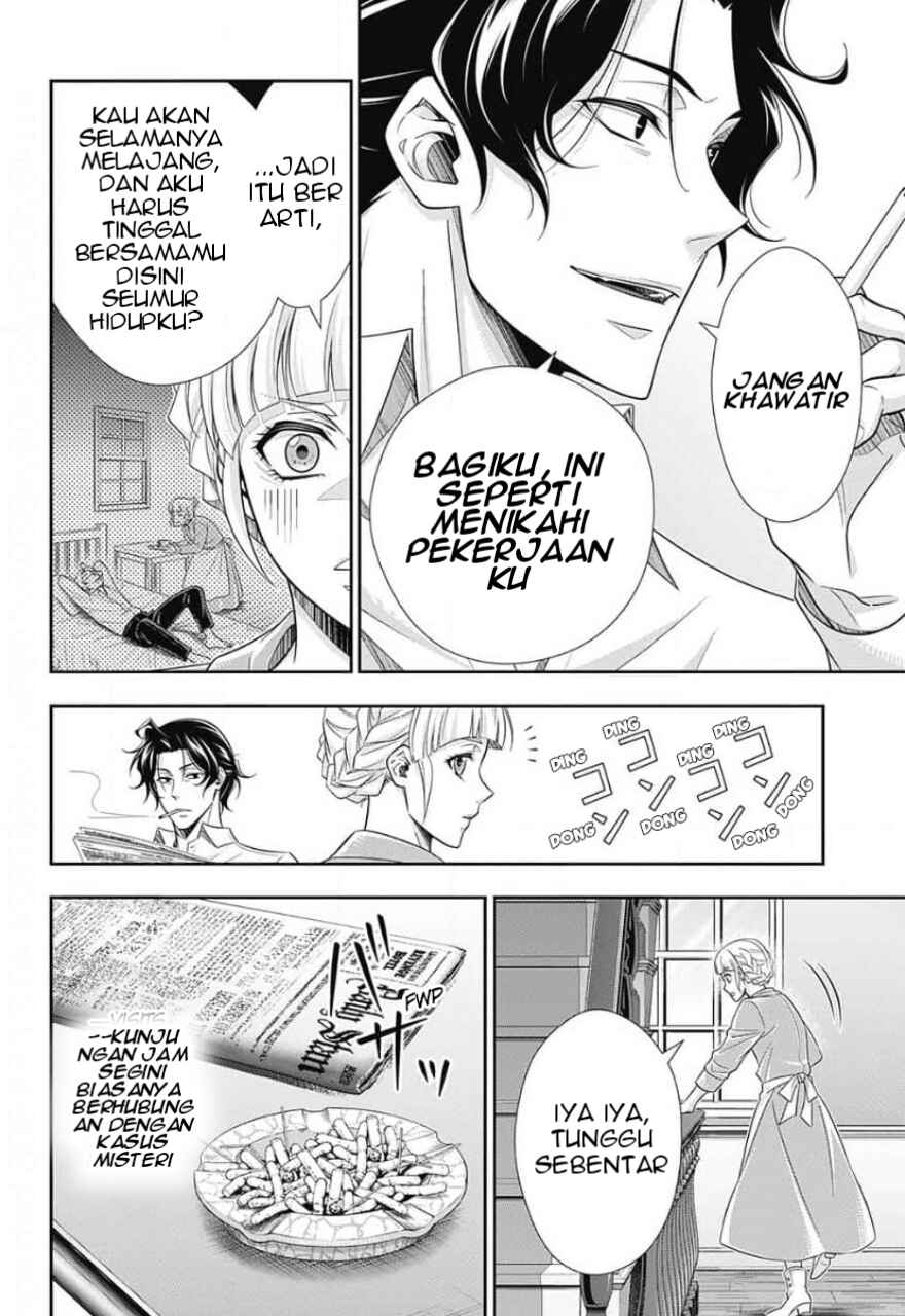 Yuukoku no Moriarty: The Remains Chapter 13 - Page 9
