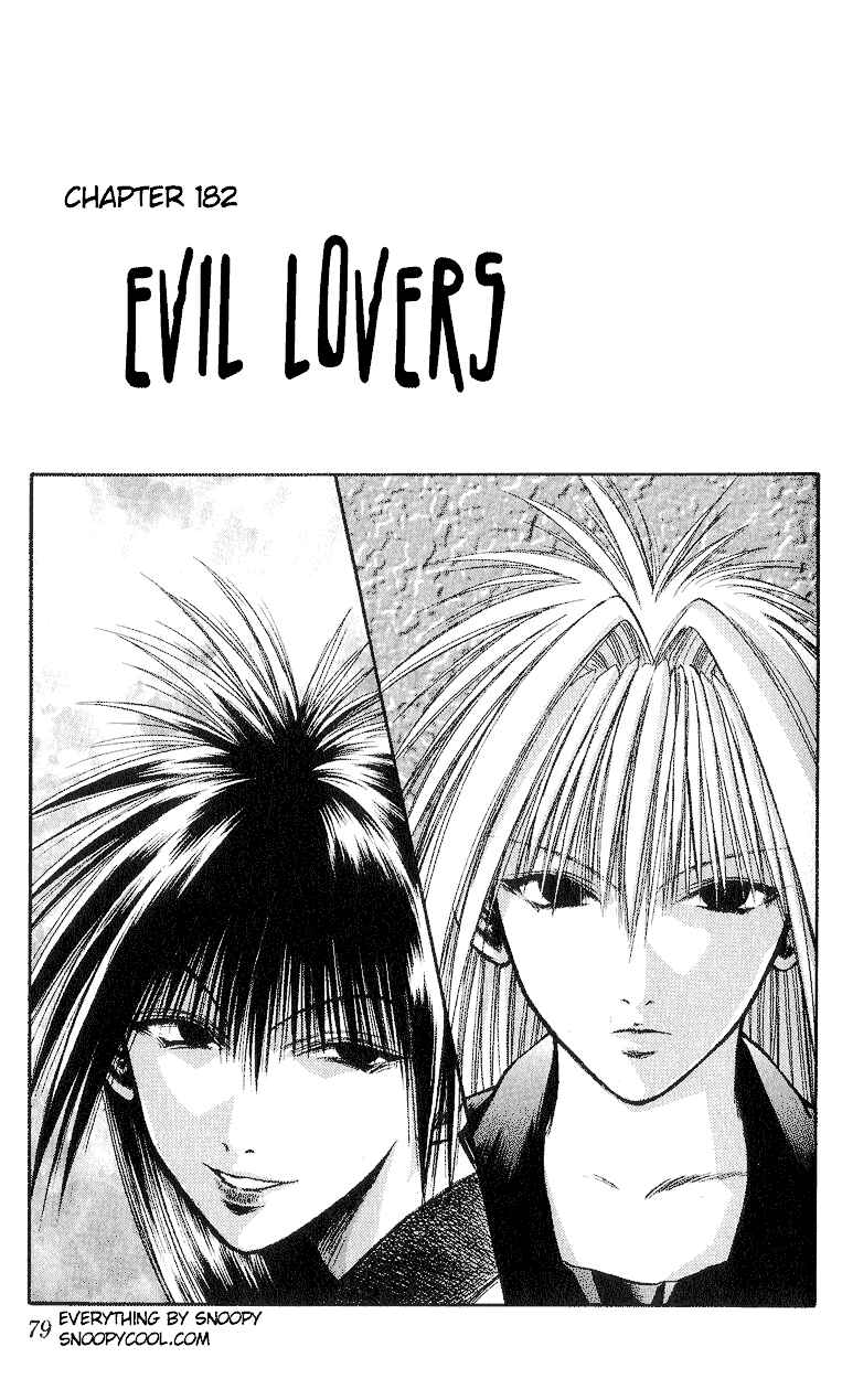 Flame of Recca Chapter 182 - Page 1