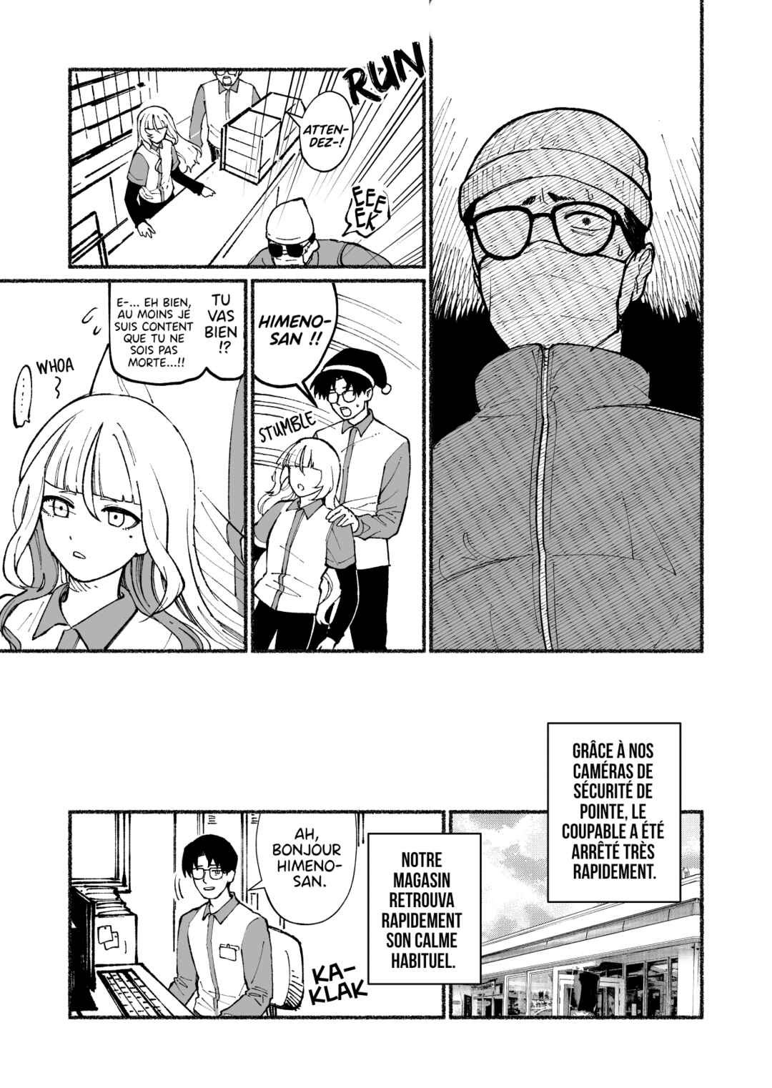 Christmas no Conveni Goutou VS Tenin no Gal Chapter ? - Page 6