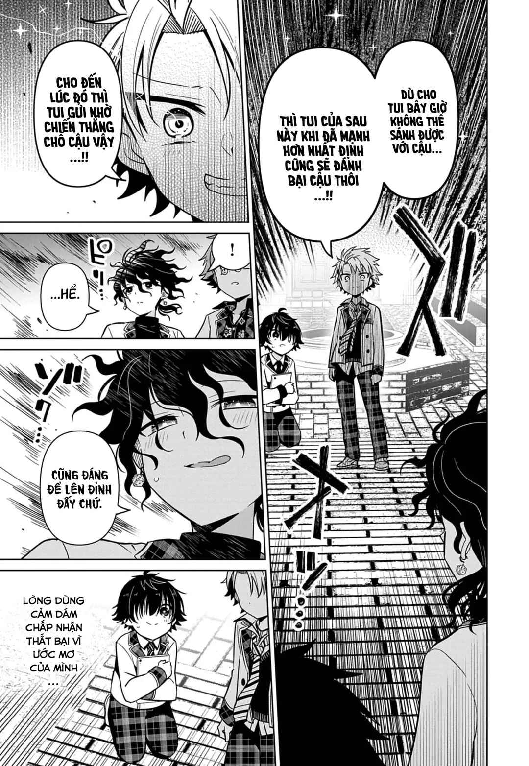 Tenka no Yell Chapter 5 - Page 17