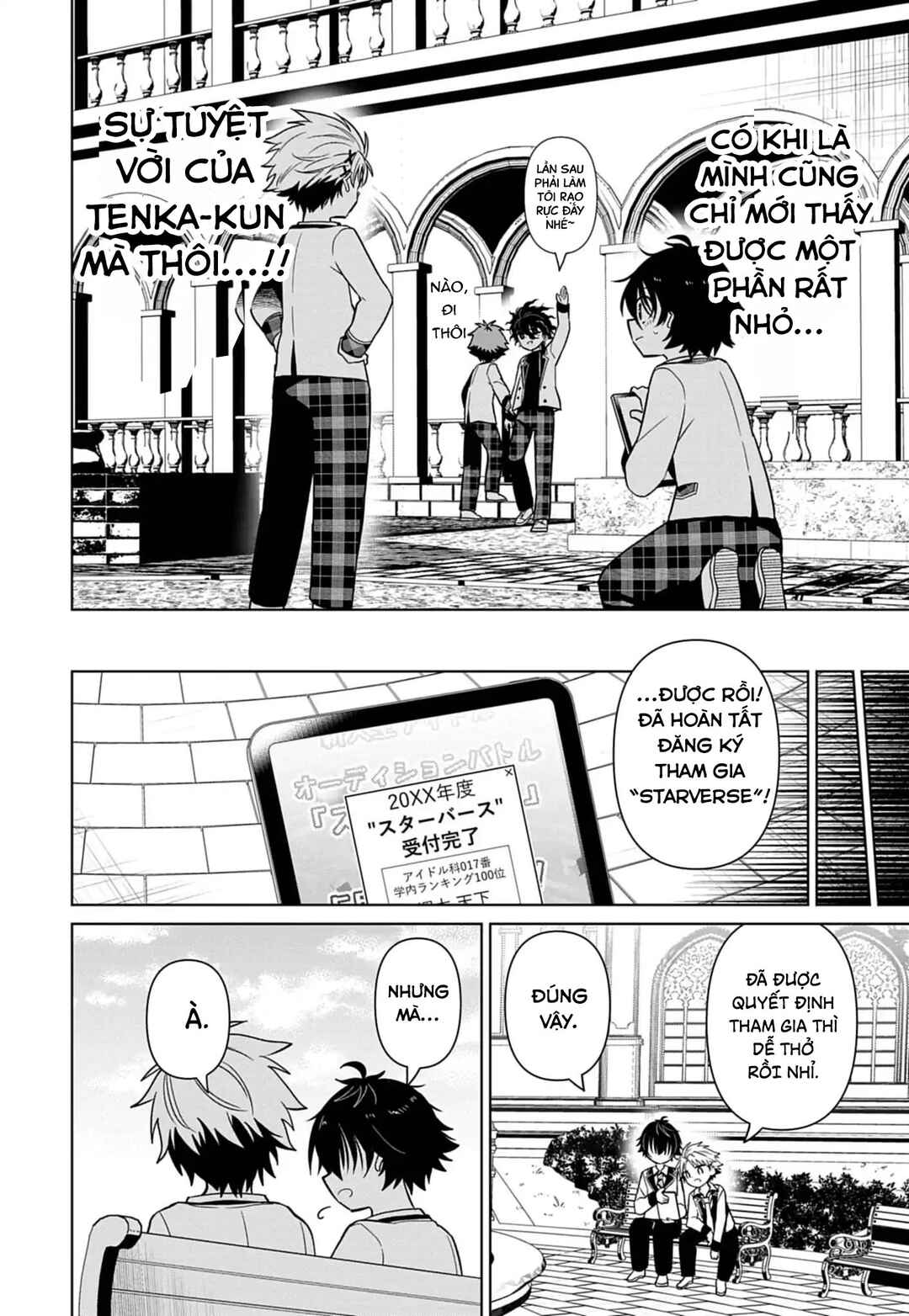 Tenka no Yell Chapter 5 - Page 18