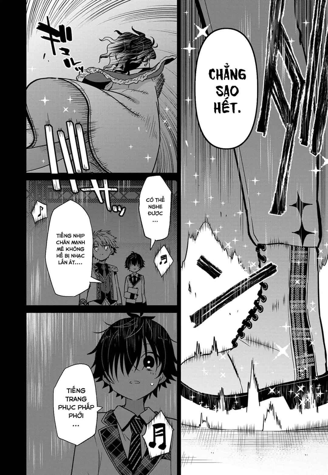 Tenka no Yell Chapter 5 - Page 3