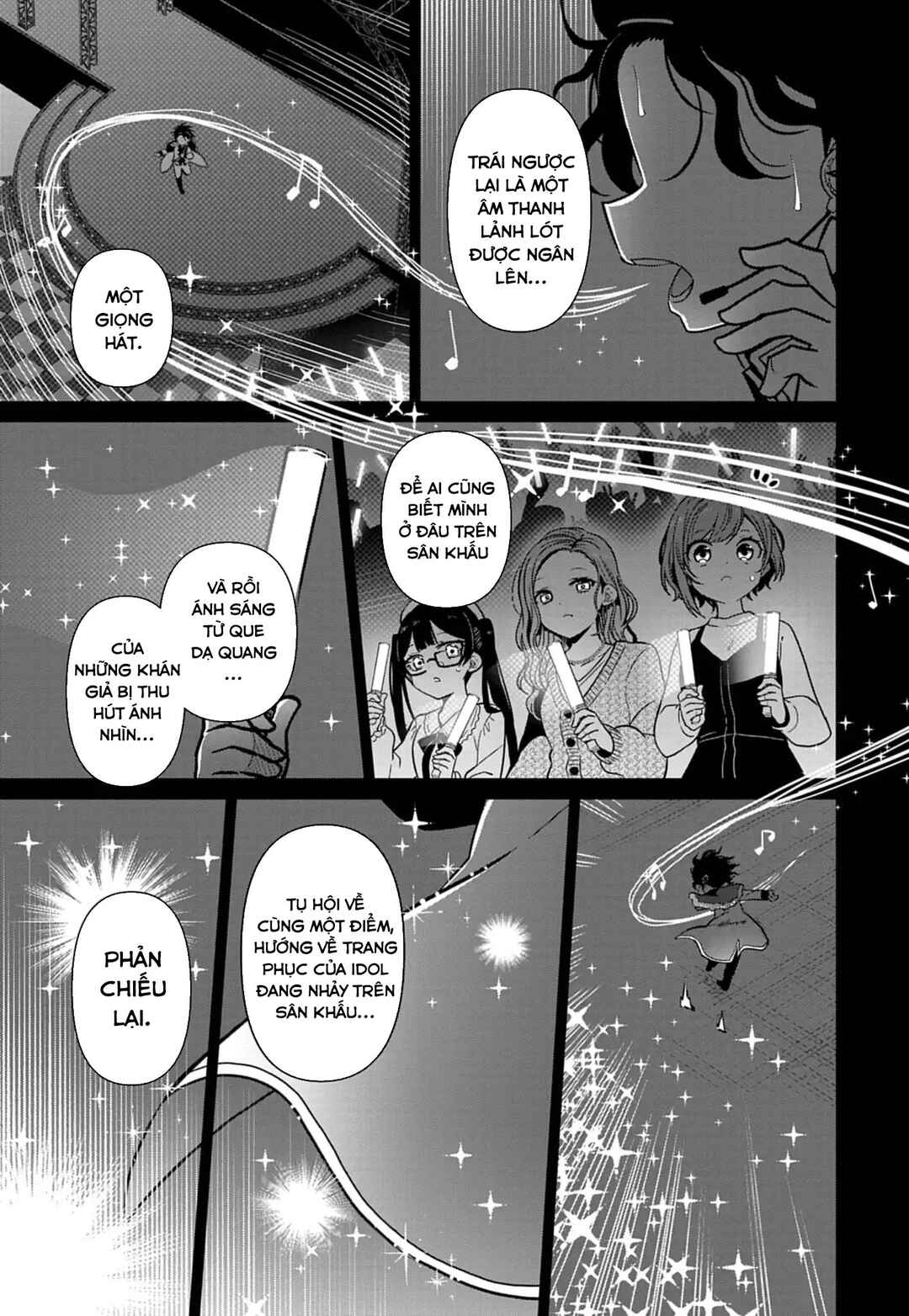Tenka no Yell Chapter 5 - Page 4