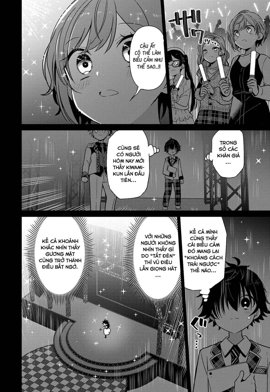 Tenka no Yell Chapter 5 - Page 6