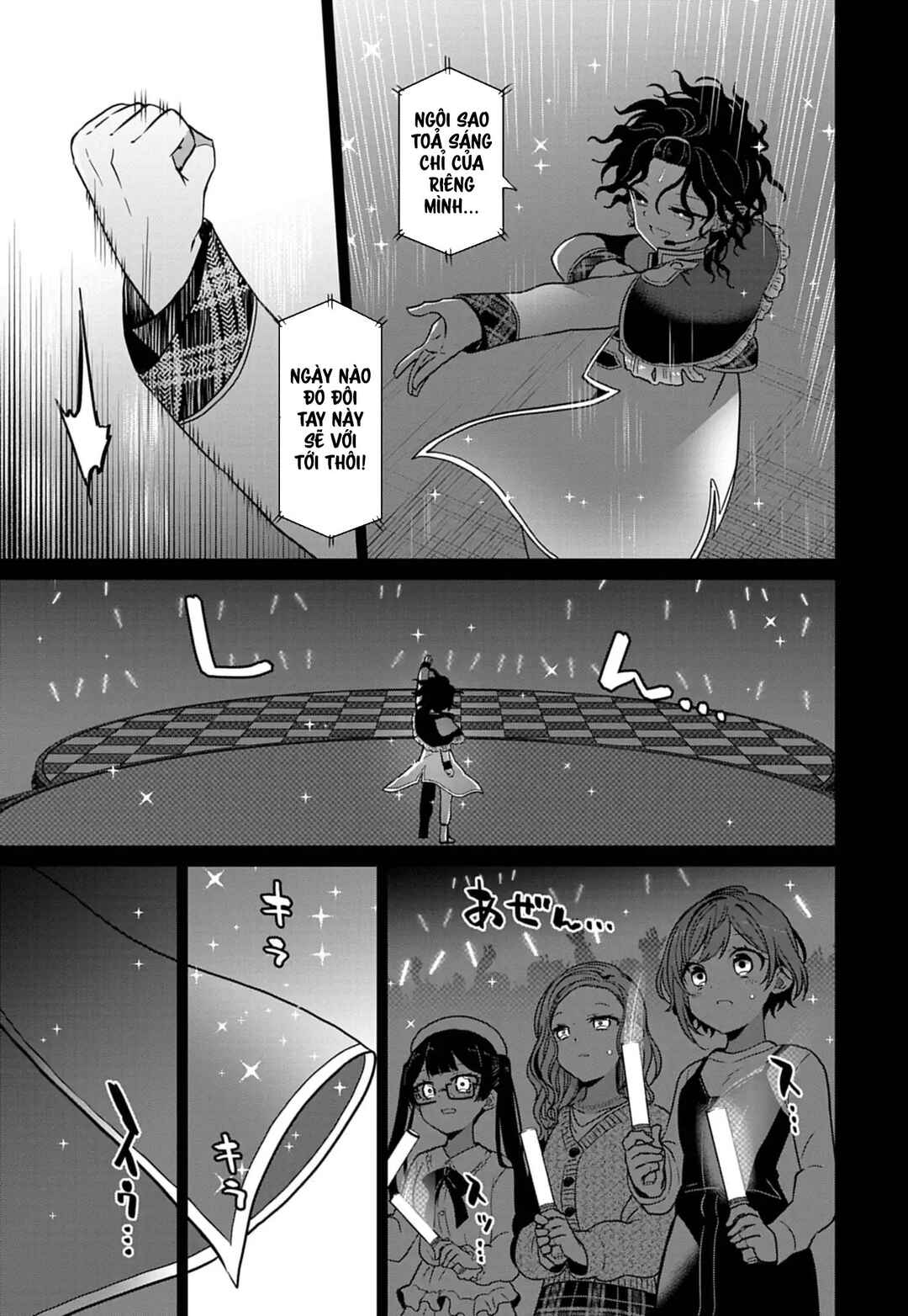 Tenka no Yell Chapter 5 - Page 7