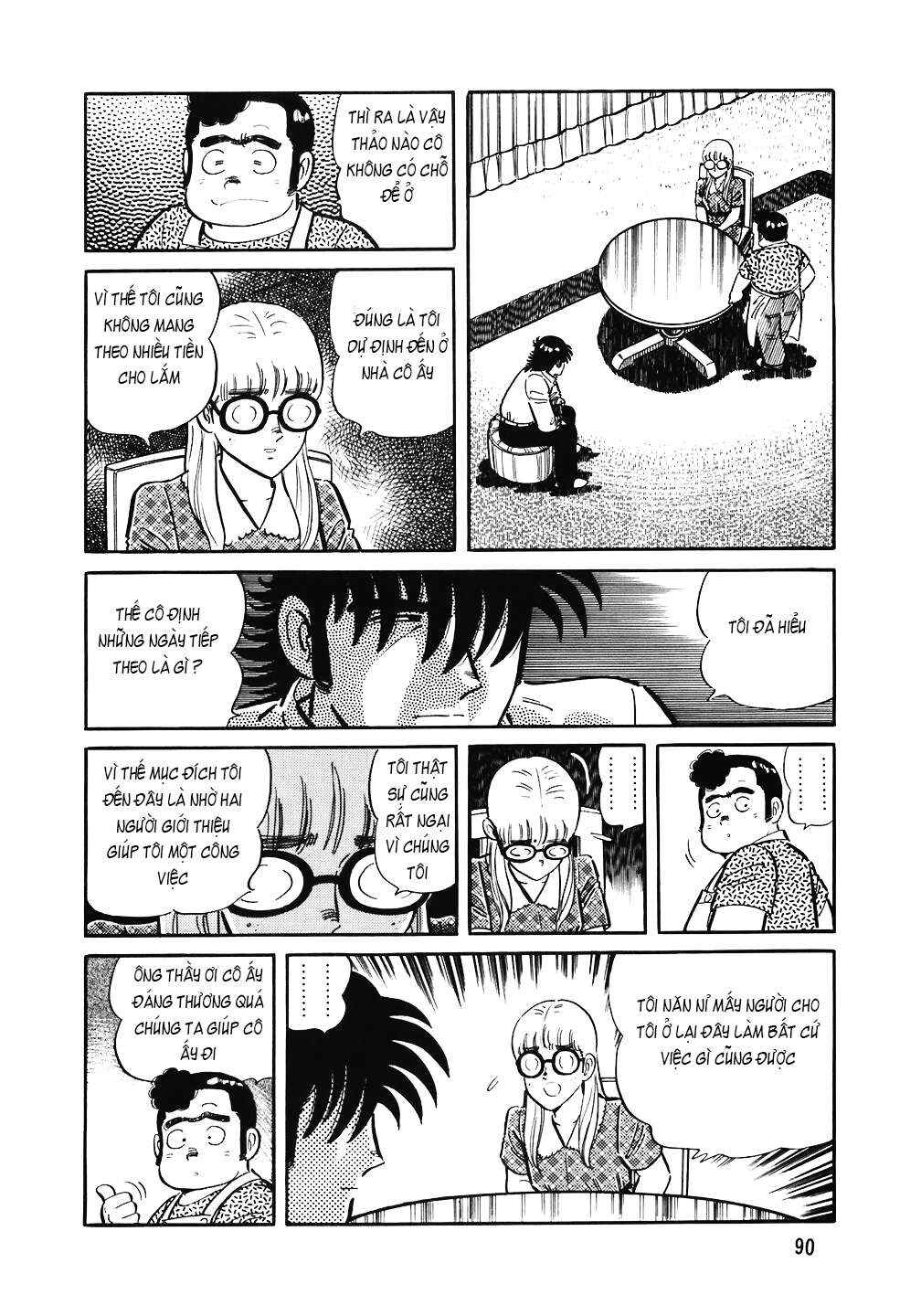 The Chef Chapter 140 - Page 15