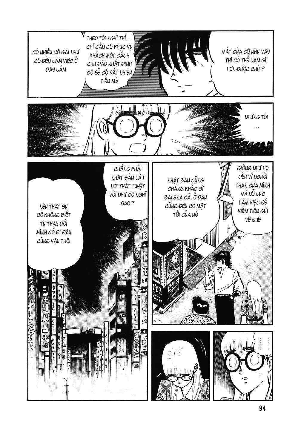 The Chef Chapter 140 - Page 19