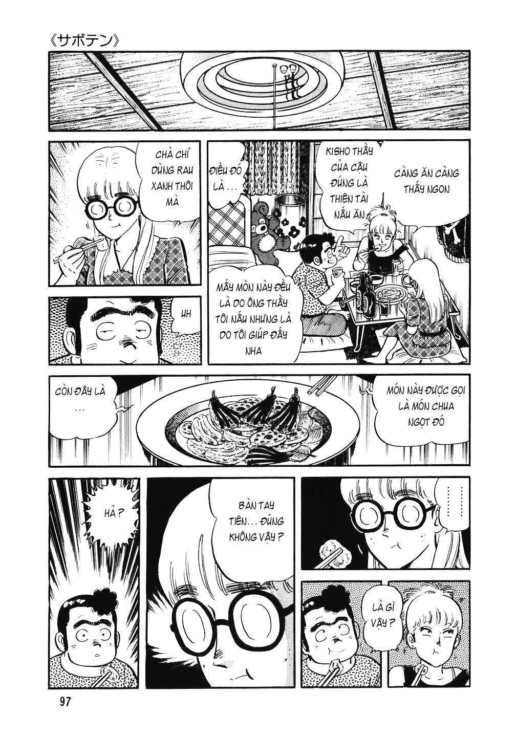 The Chef Chapter 140 - Page 22