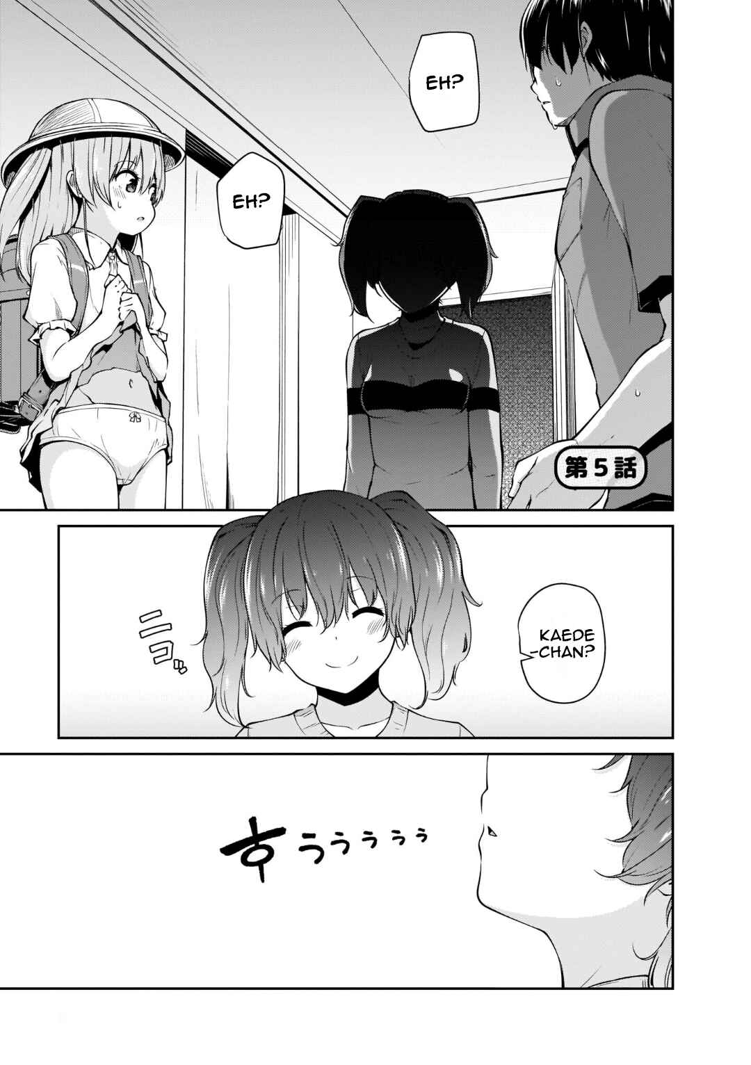Osanai Fusai wa Itonamitai Chapter 5 - Page 1