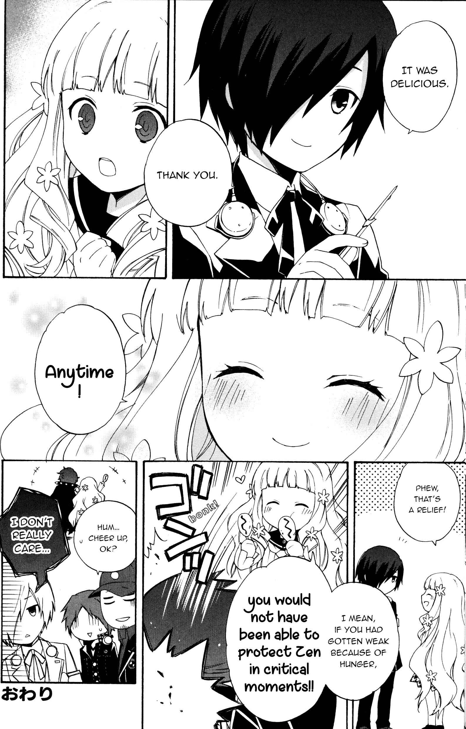 Persona Q: Shadow of the Labyrinth Comic Anthology Chapter 1 - Page 12