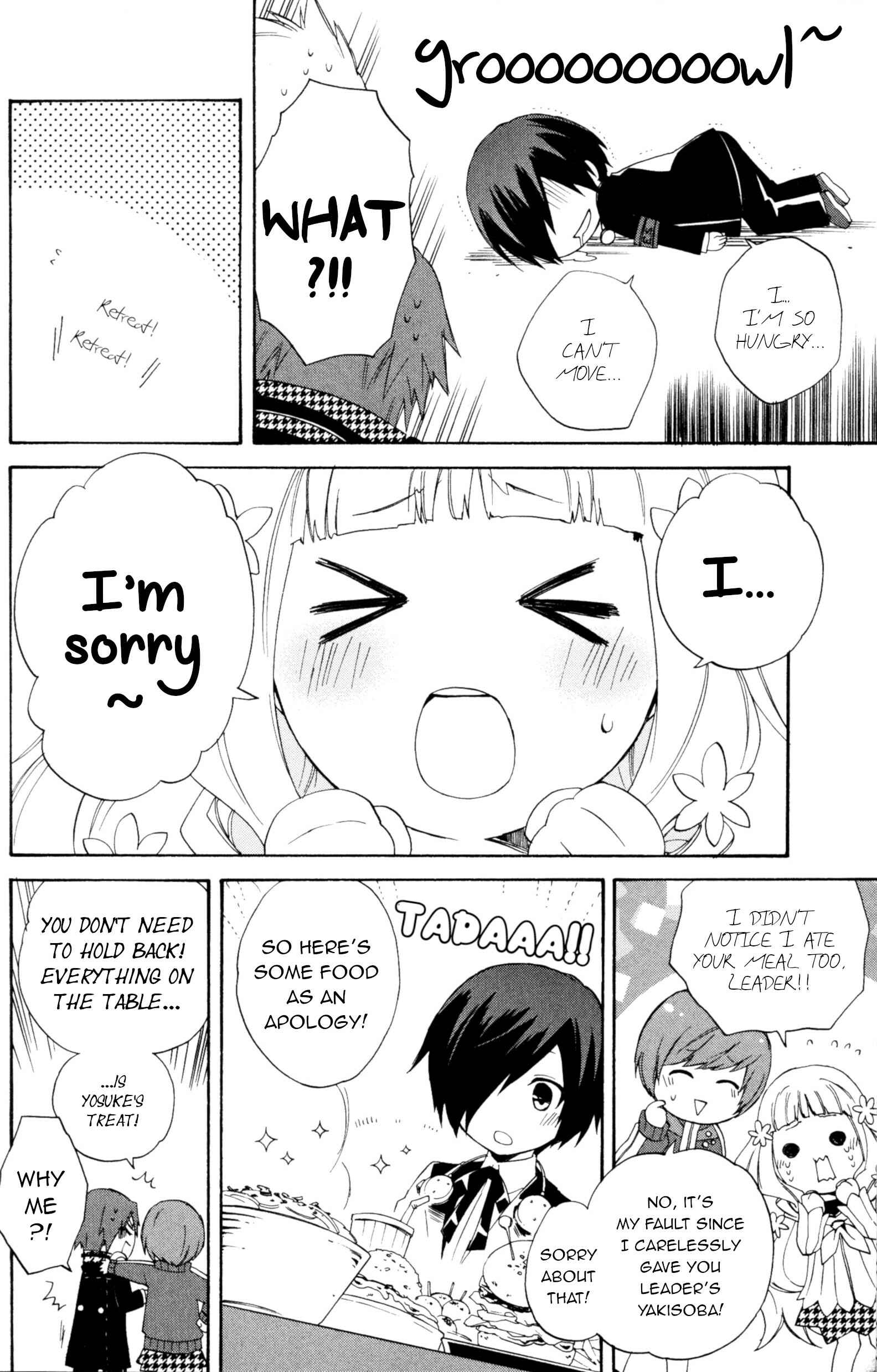 Persona Q: Shadow of the Labyrinth Comic Anthology Chapter 1 - Page 4