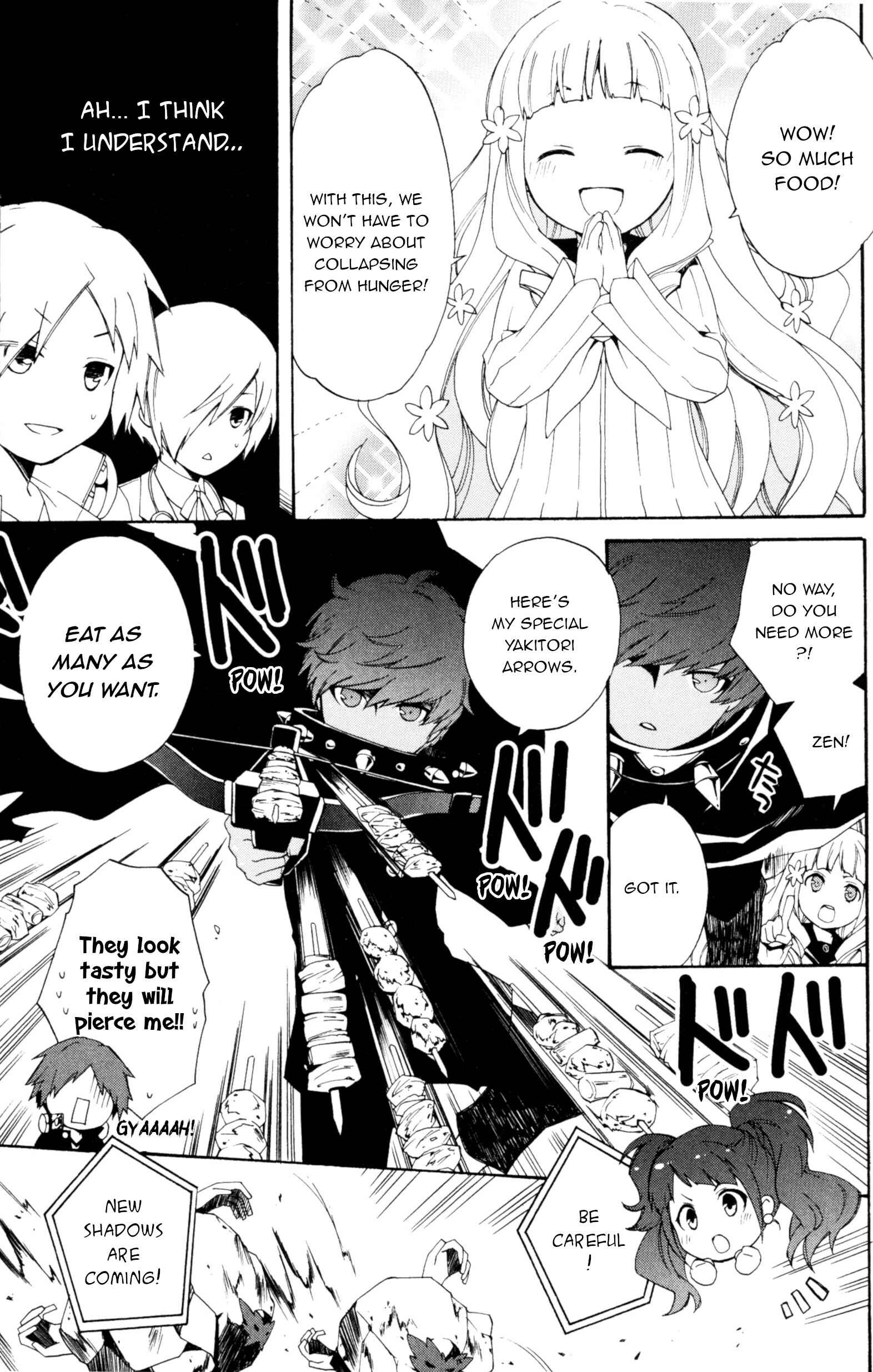 Persona Q: Shadow of the Labyrinth Comic Anthology Chapter 1 - Page 9