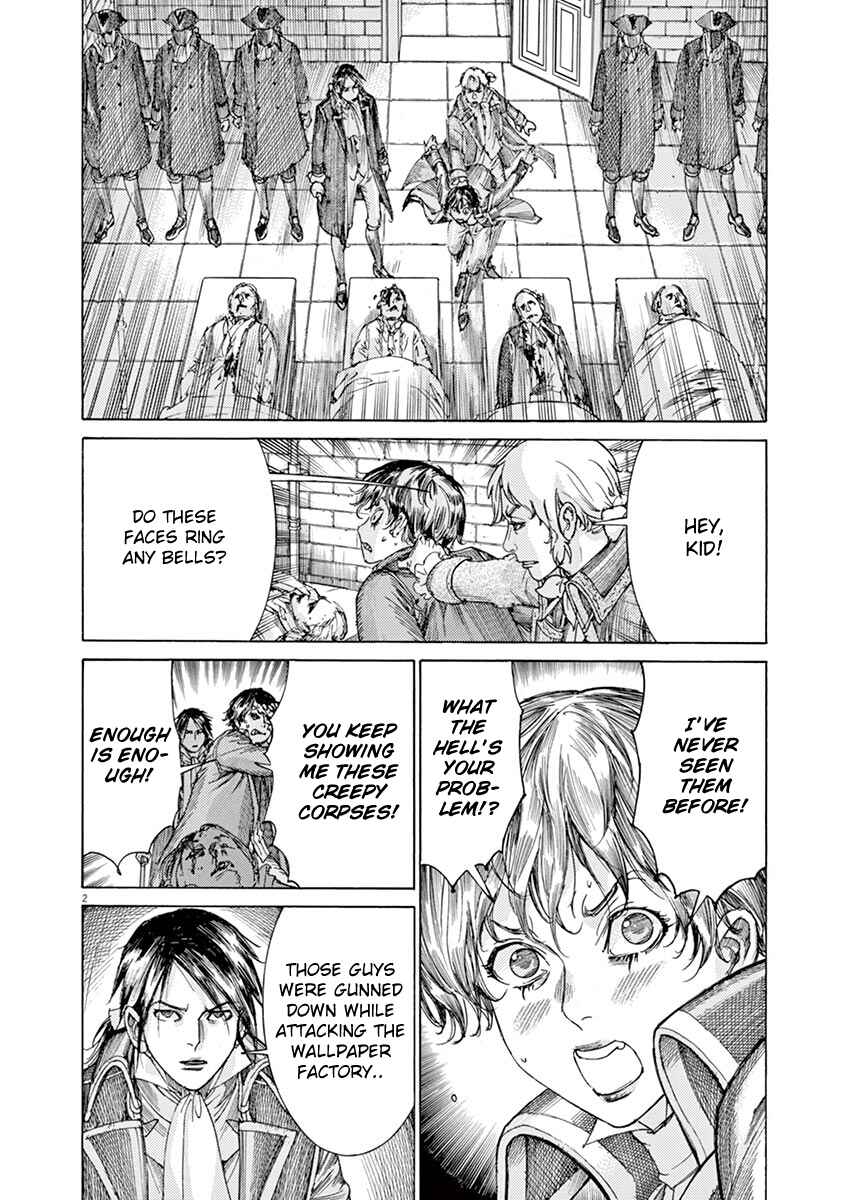 Dai-3 no Gideon Chapter 21 - Page 2