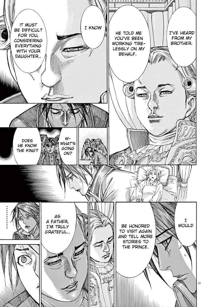 Dai-3 no Gideon Chapter 21 - Page 23