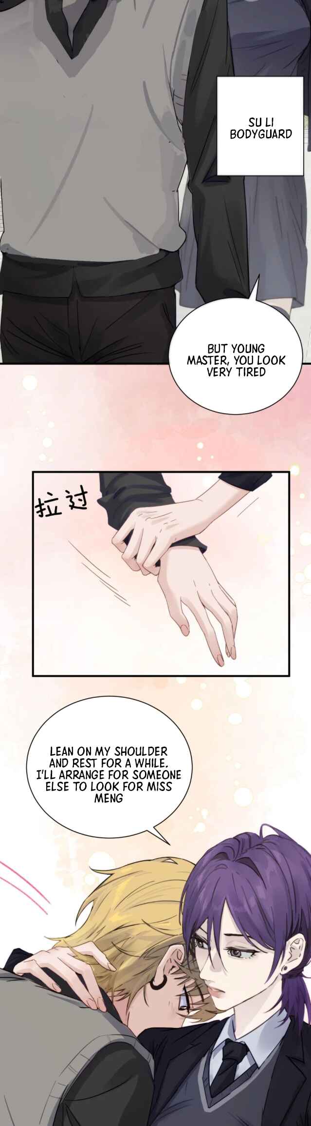The Yandere Sister Just Wants Me to Bully Her Chapter 6 - Page 16