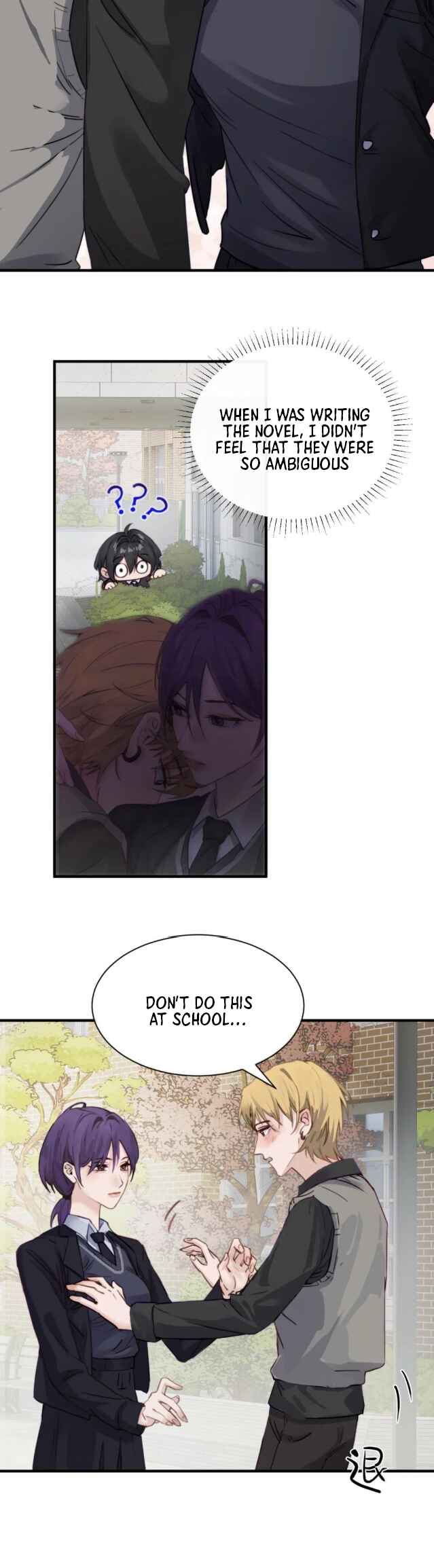 The Yandere Sister Just Wants Me to Bully Her Chapter 6 - Page 17