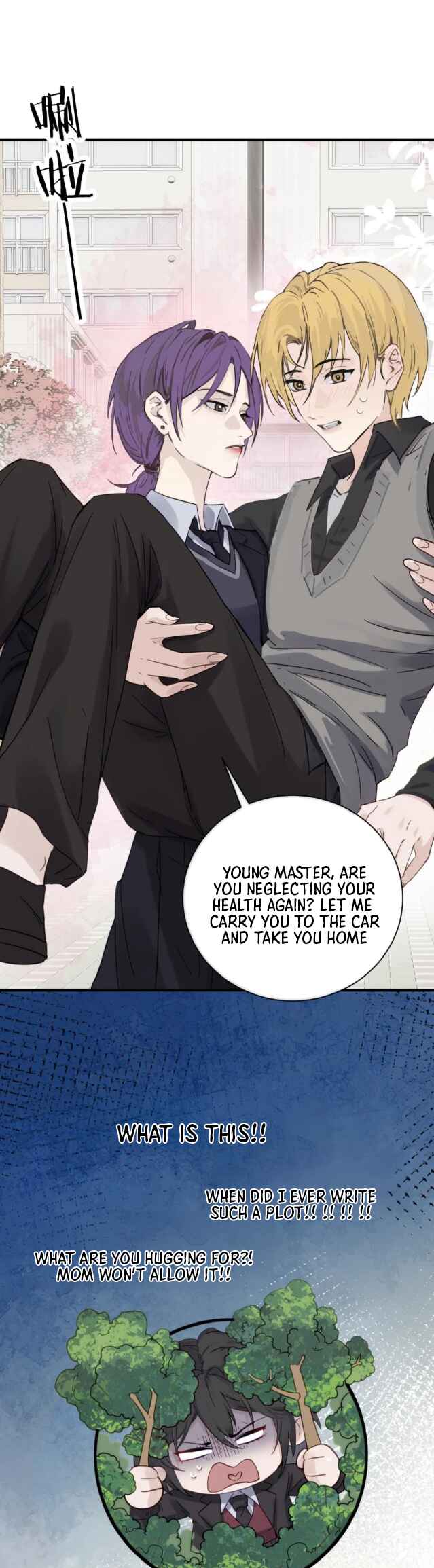 The Yandere Sister Just Wants Me to Bully Her Chapter 6 - Page 18