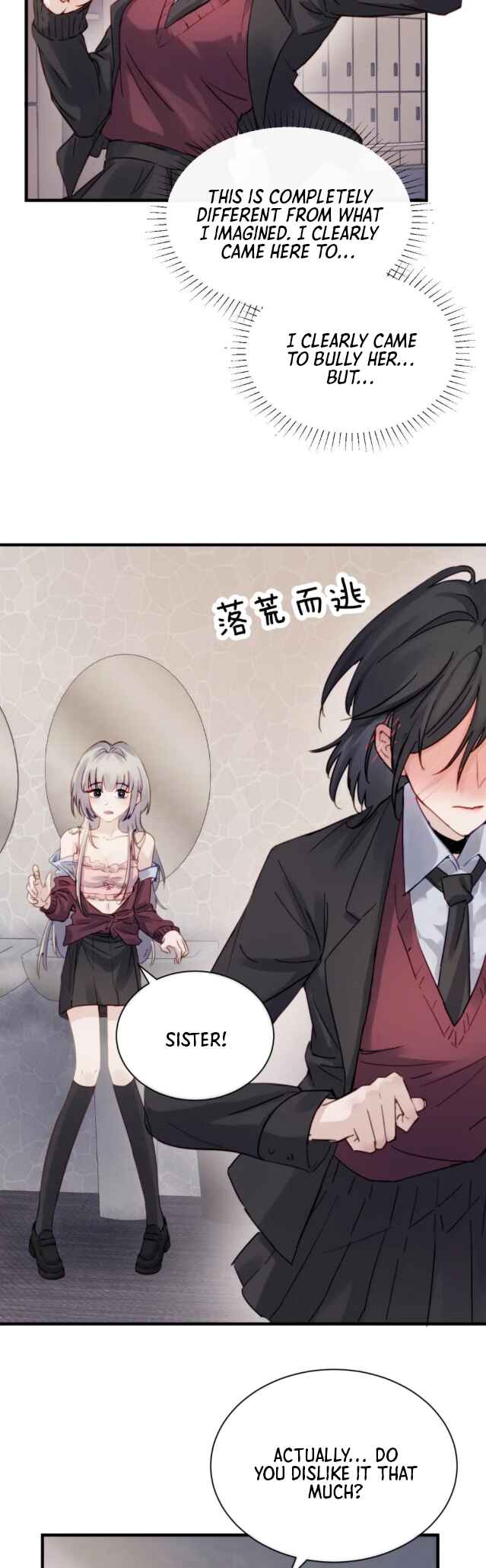 The Yandere Sister Just Wants Me to Bully Her Chapter 6 - Page 4