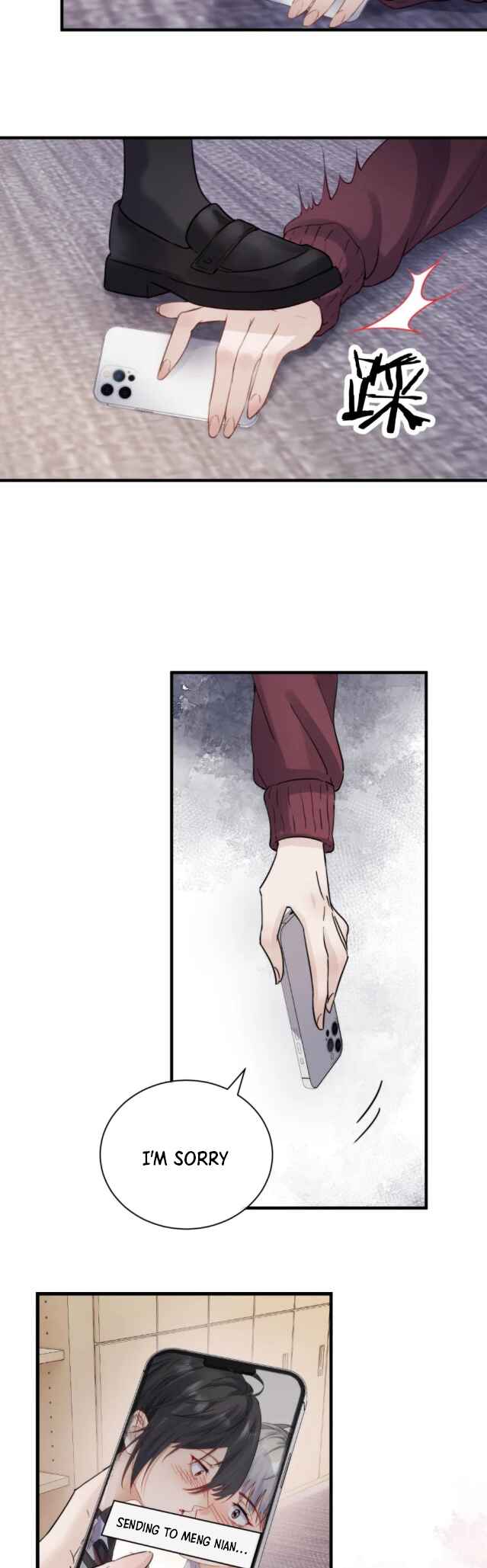 The Yandere Sister Just Wants Me to Bully Her Chapter 6 - Page 6
