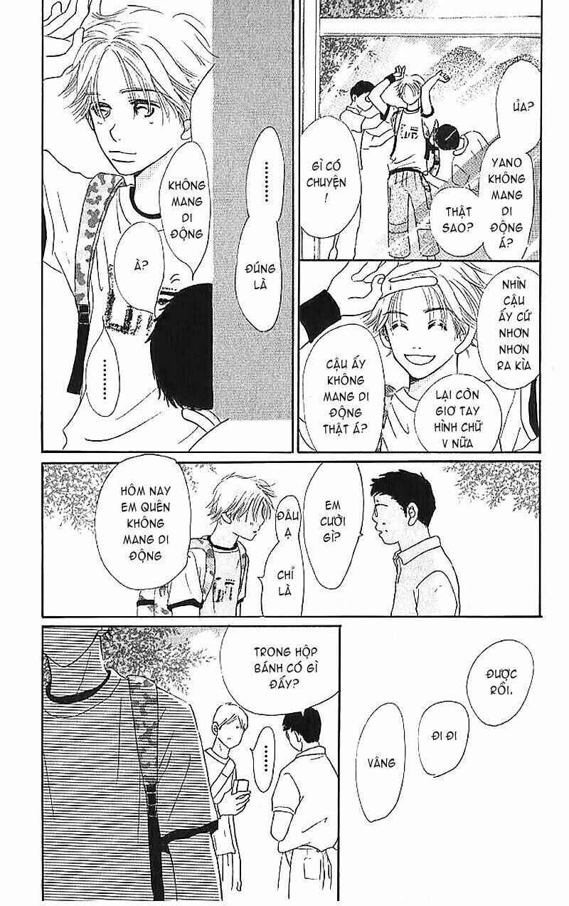 Bokura ga Ita Chapter 2 - Page 16