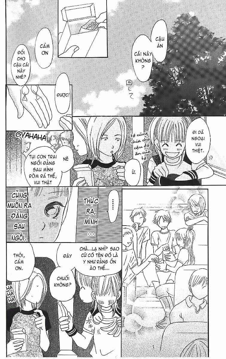 Bokura ga Ita Chapter 2 - Page 7