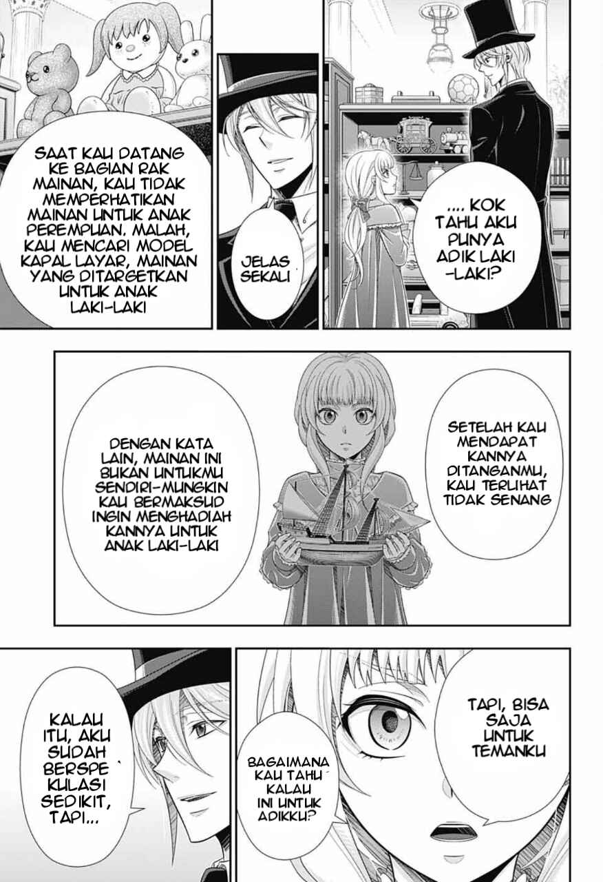 Yuukoku no Moriarty: The Remains Chapter 5 - Page 12