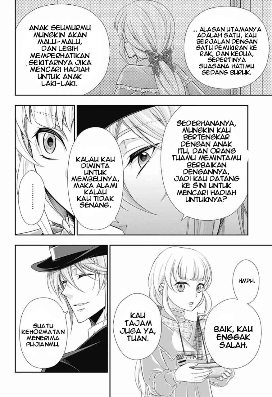 Yuukoku no Moriarty: The Remains Chapter 5 - Page 13