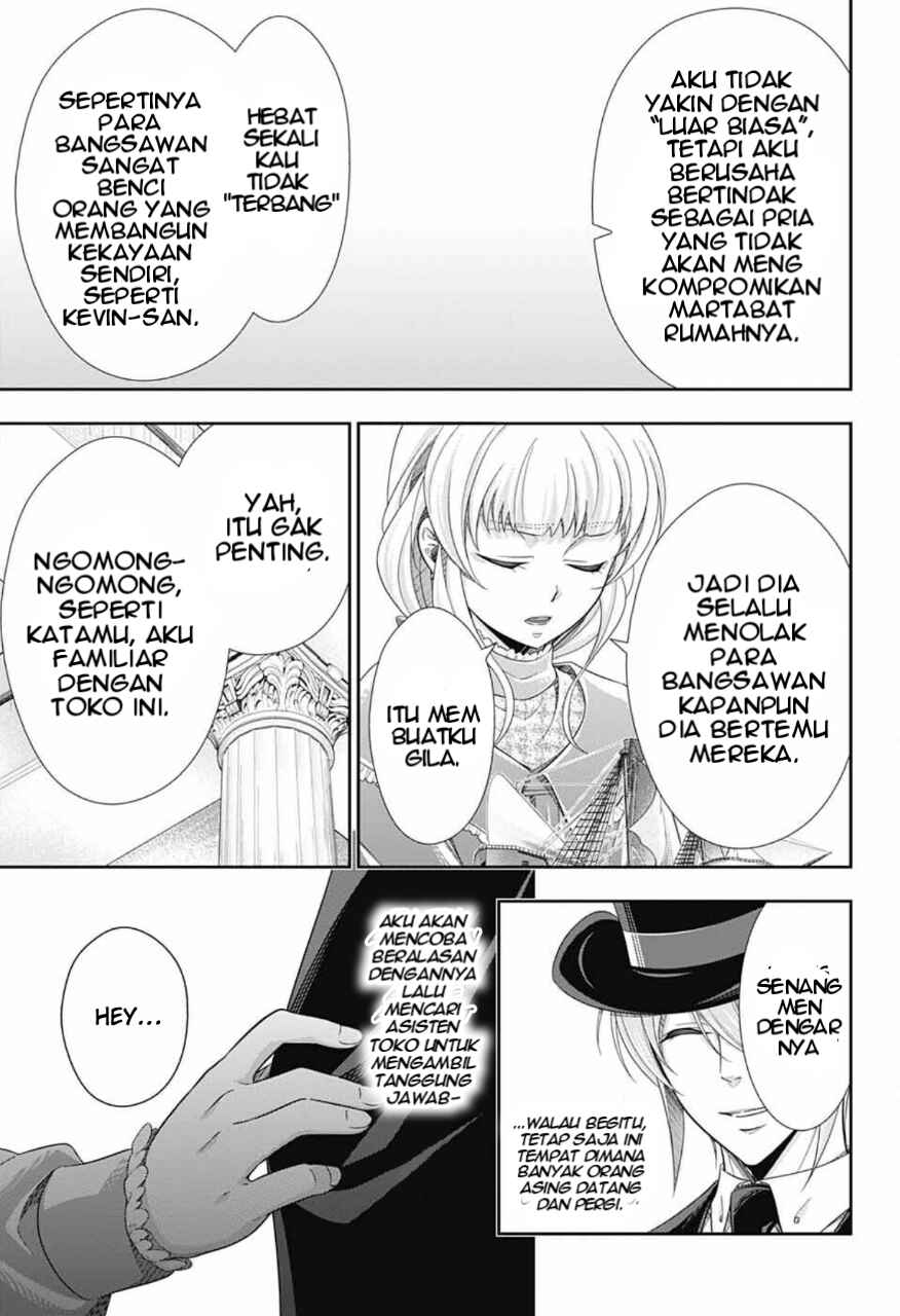 Yuukoku no Moriarty: The Remains Chapter 5 - Page 16