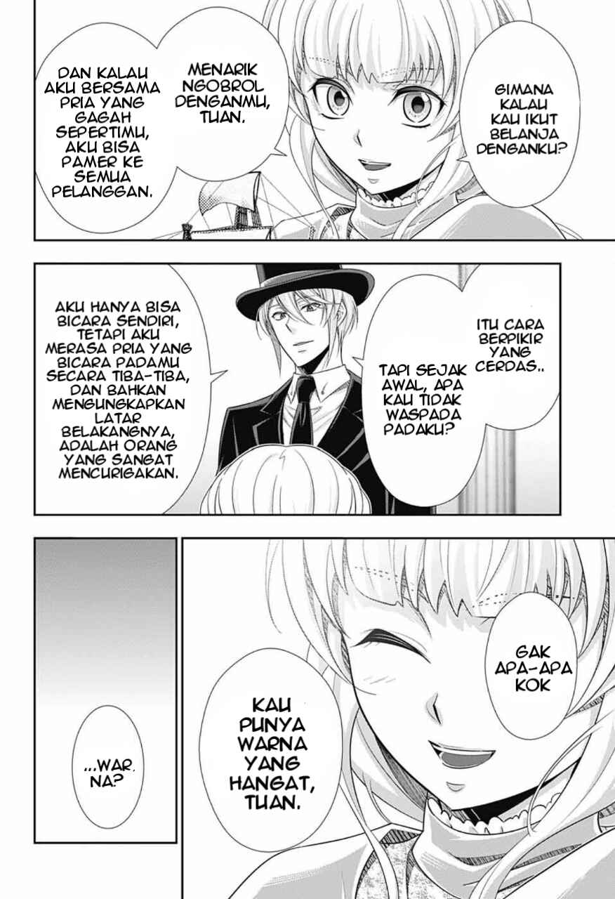 Yuukoku no Moriarty: The Remains Chapter 5 - Page 17
