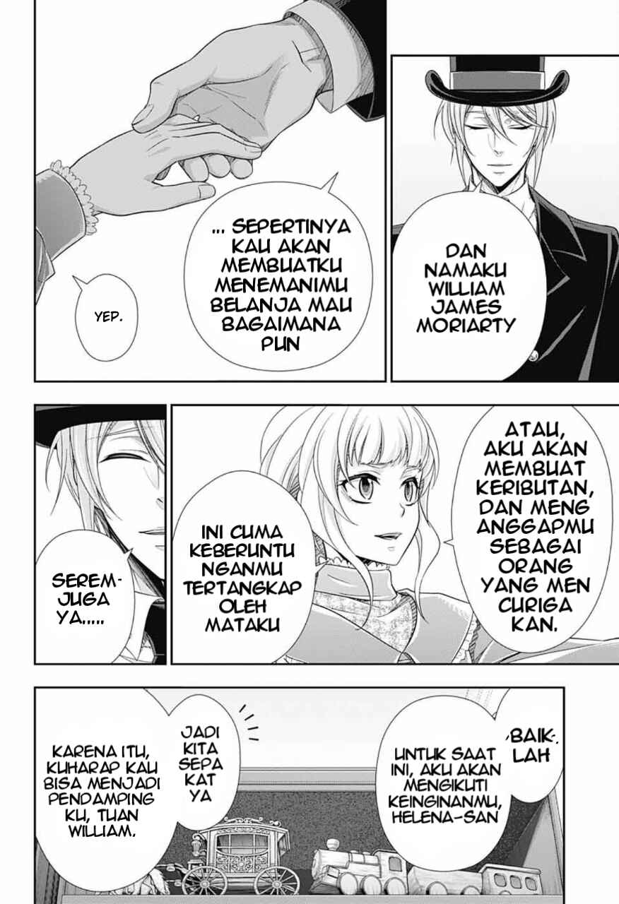 Yuukoku no Moriarty: The Remains Chapter 5 - Page 19