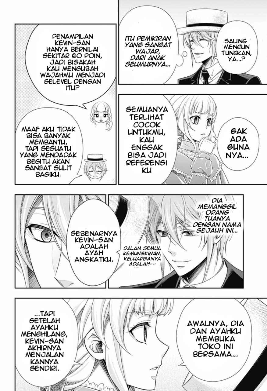 Yuukoku no Moriarty: The Remains Chapter 5 - Page 21