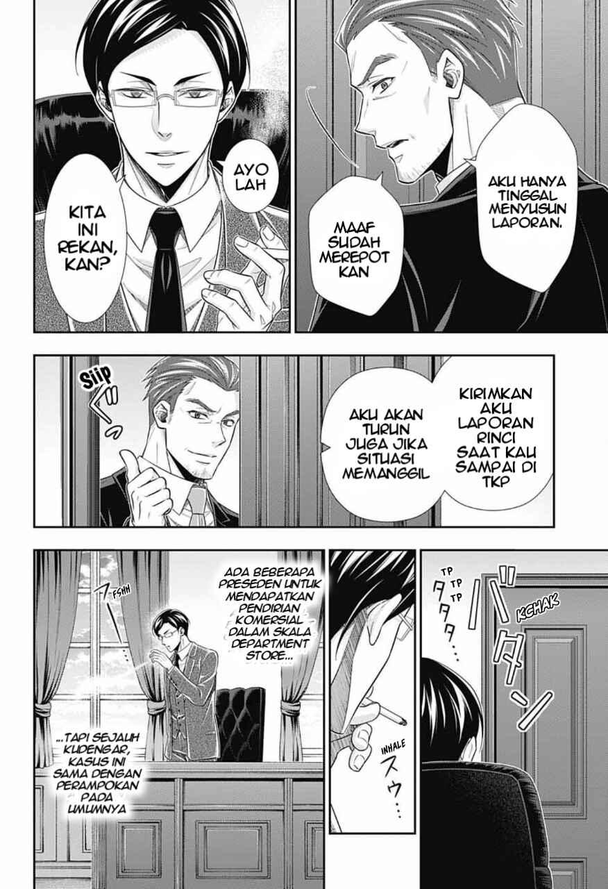 Yuukoku no Moriarty: The Remains Chapter 5 - Page 31