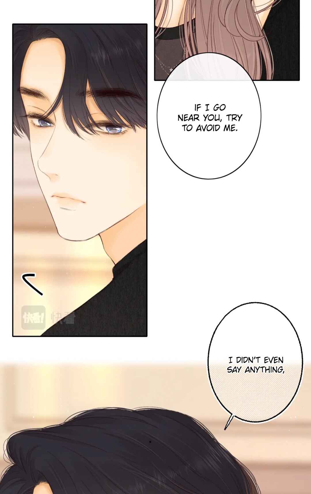 Nan hong Chapter 49 - Page 24