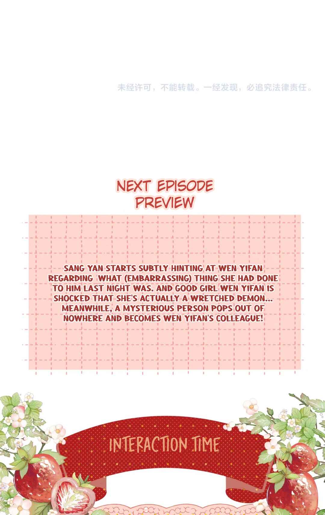 Nan hong Chapter 49 - Page 42