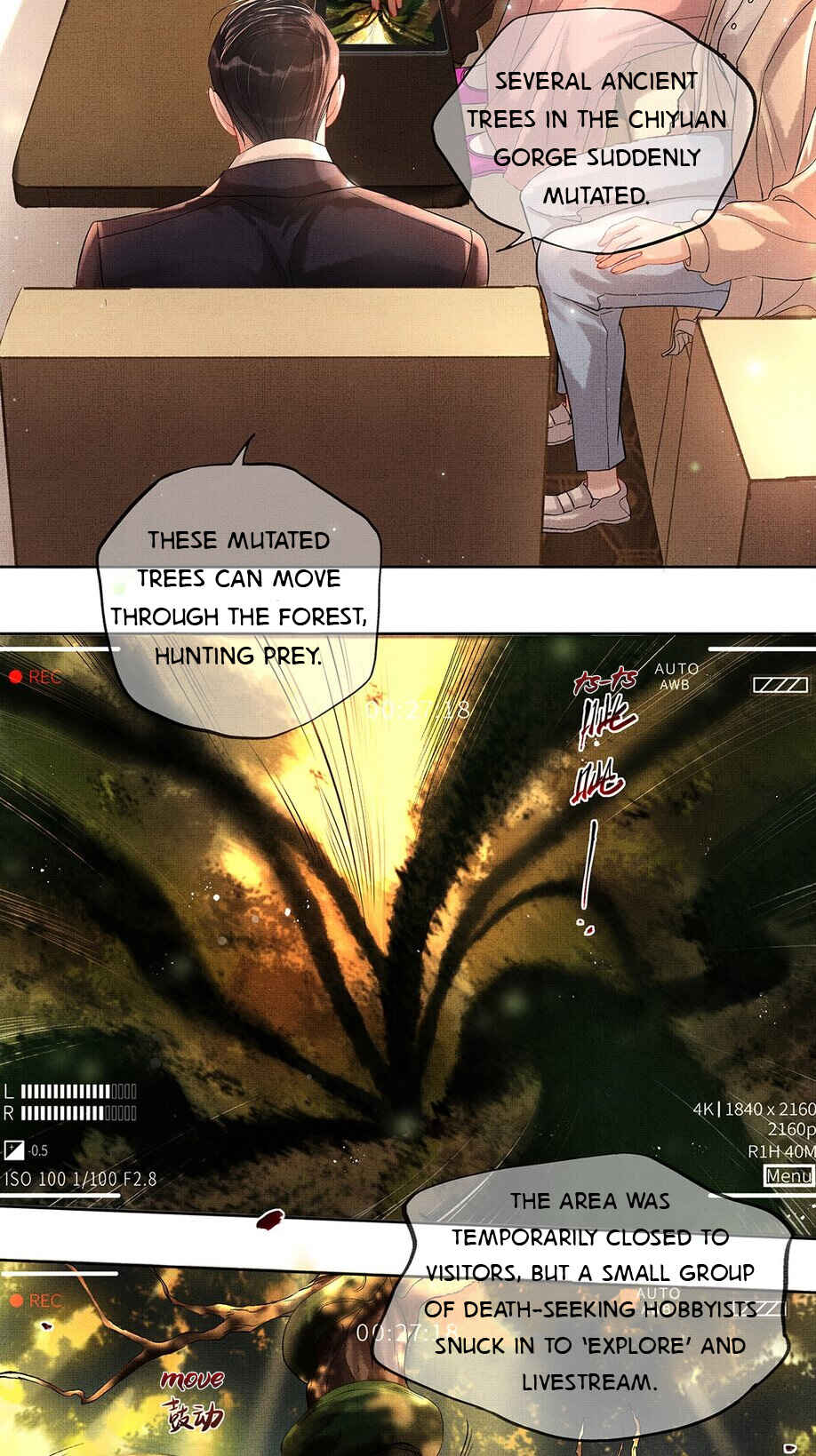Drowning Sorrows in Raging Fire Chapter 2 - Page 7