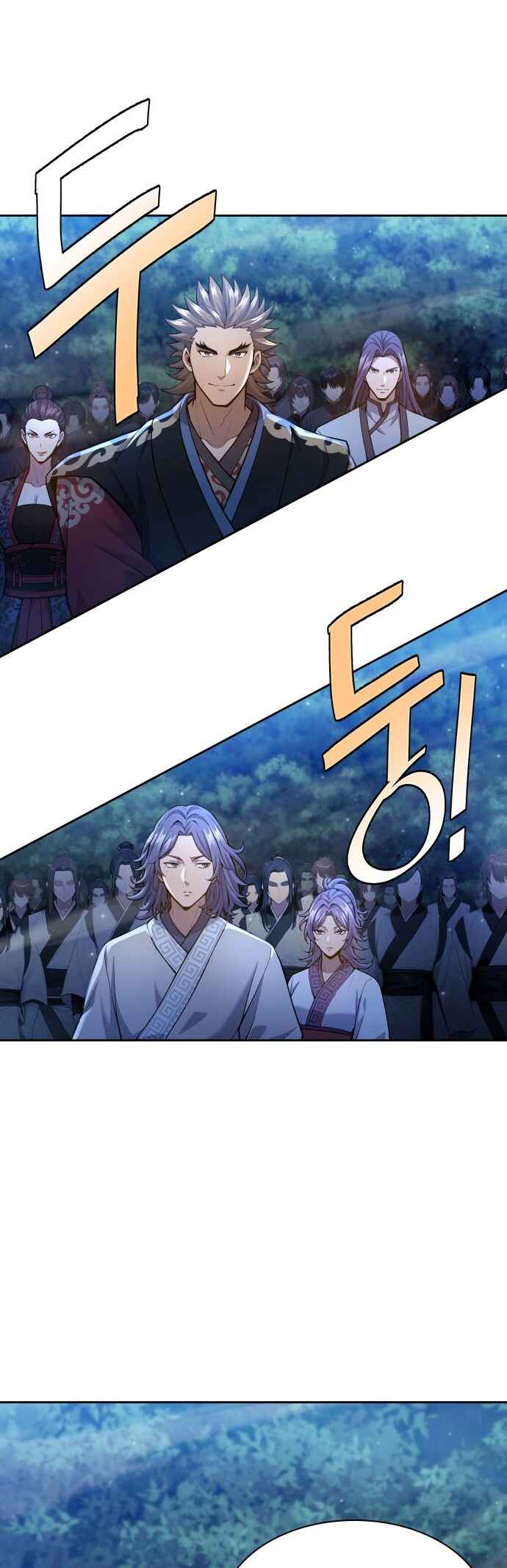 Regression of the Yong Clan Heir Chapter 40 - Page 14