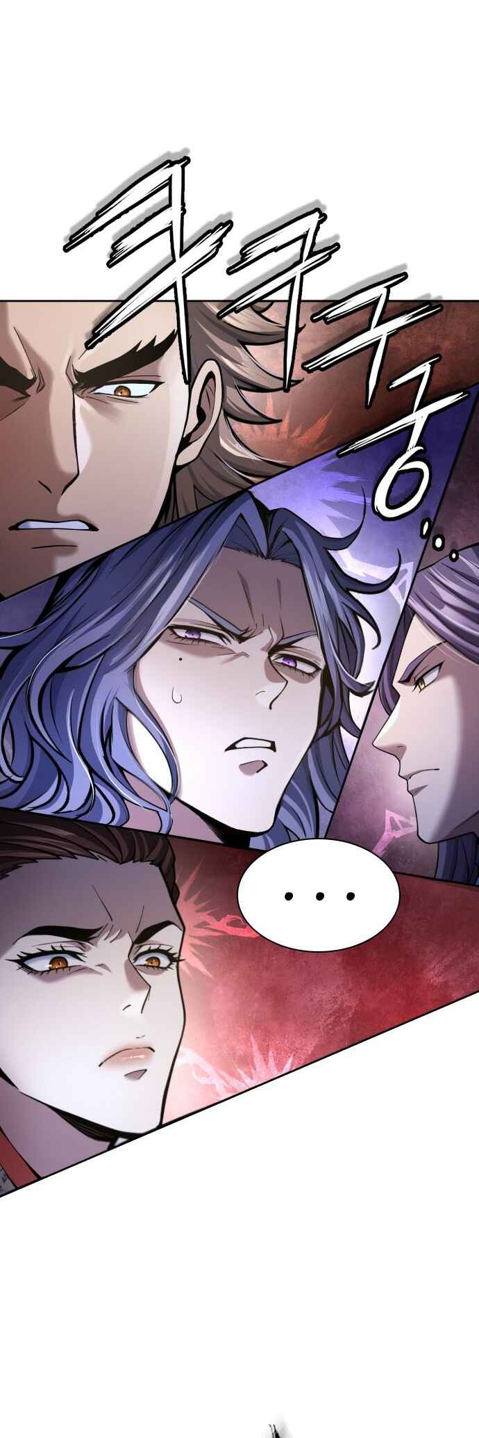 Regression of the Yong Clan Heir Chapter 40 - Page 63