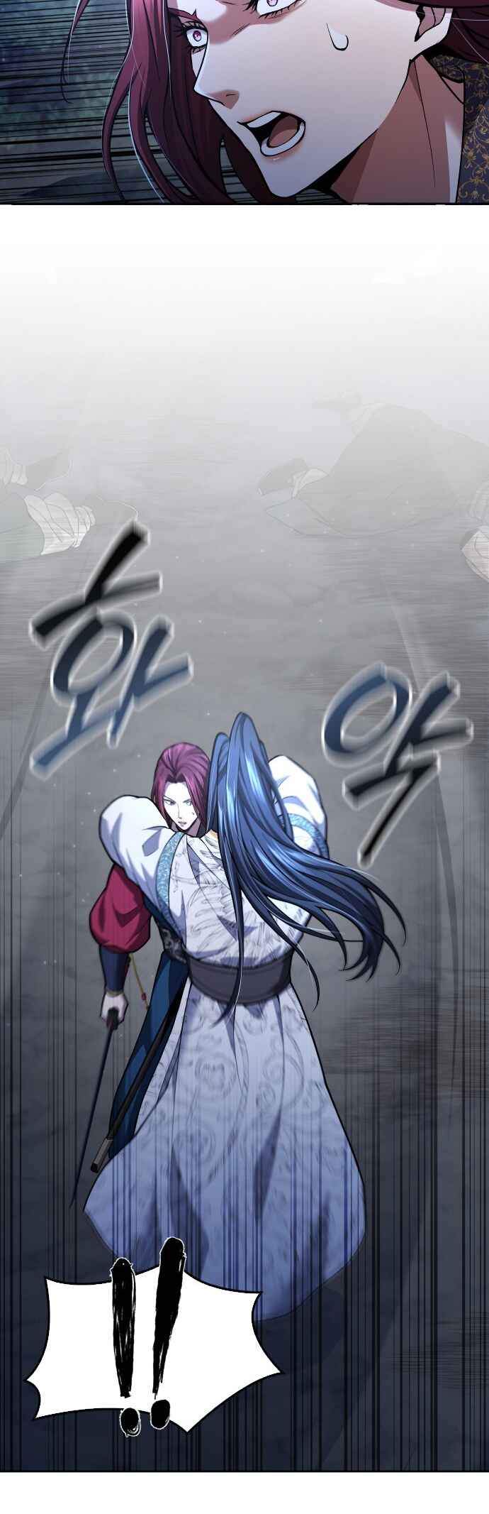 Regression of the Yong Clan Heir Chapter 40 - Page 7