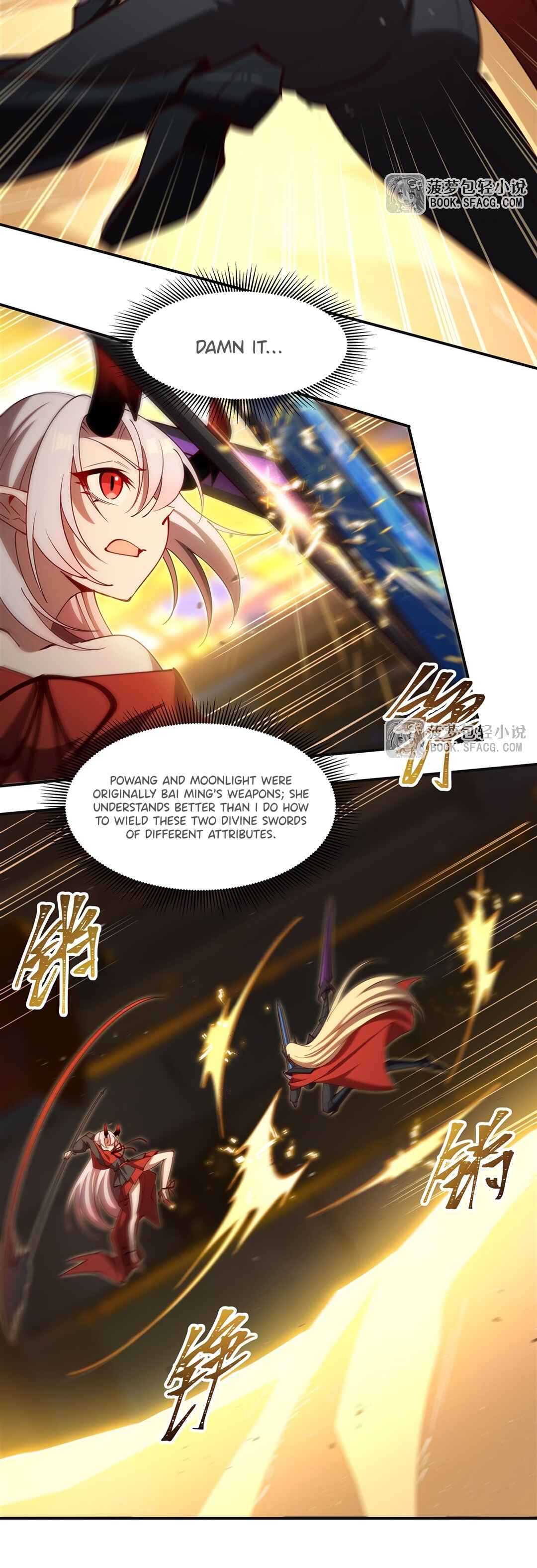 Xuè Jī yǔ Qíshì Chapter 422 - Page 21