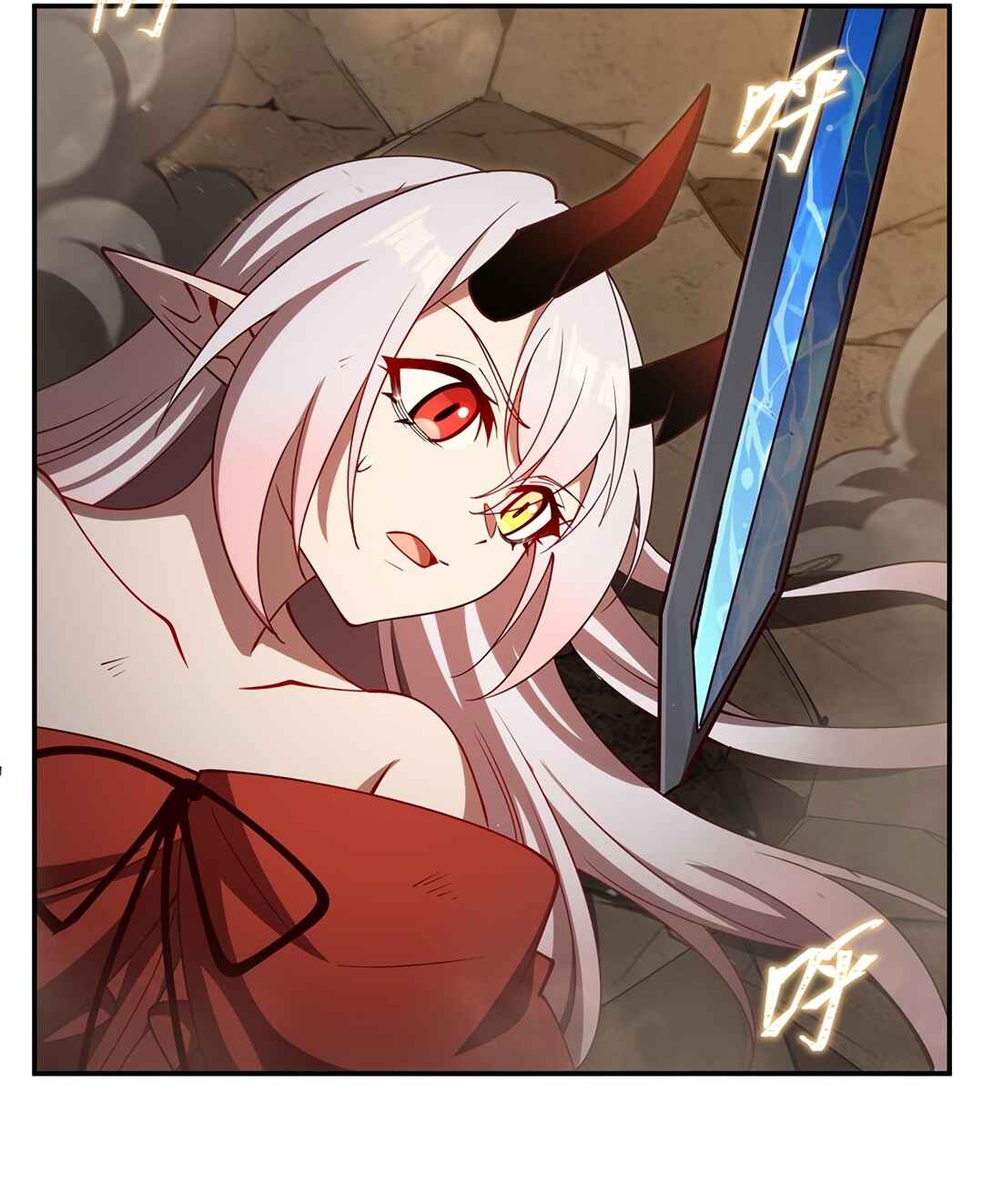 Xuè Jī yǔ Qíshì Chapter 422 - Page 26