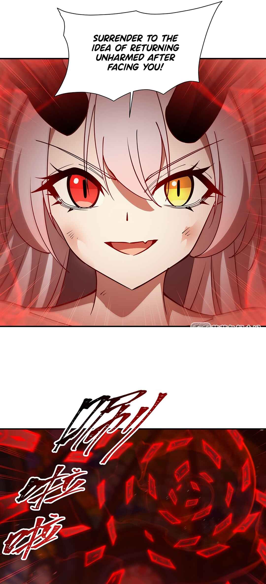 Xuè Jī yǔ Qíshì Chapter 422 - Page 31