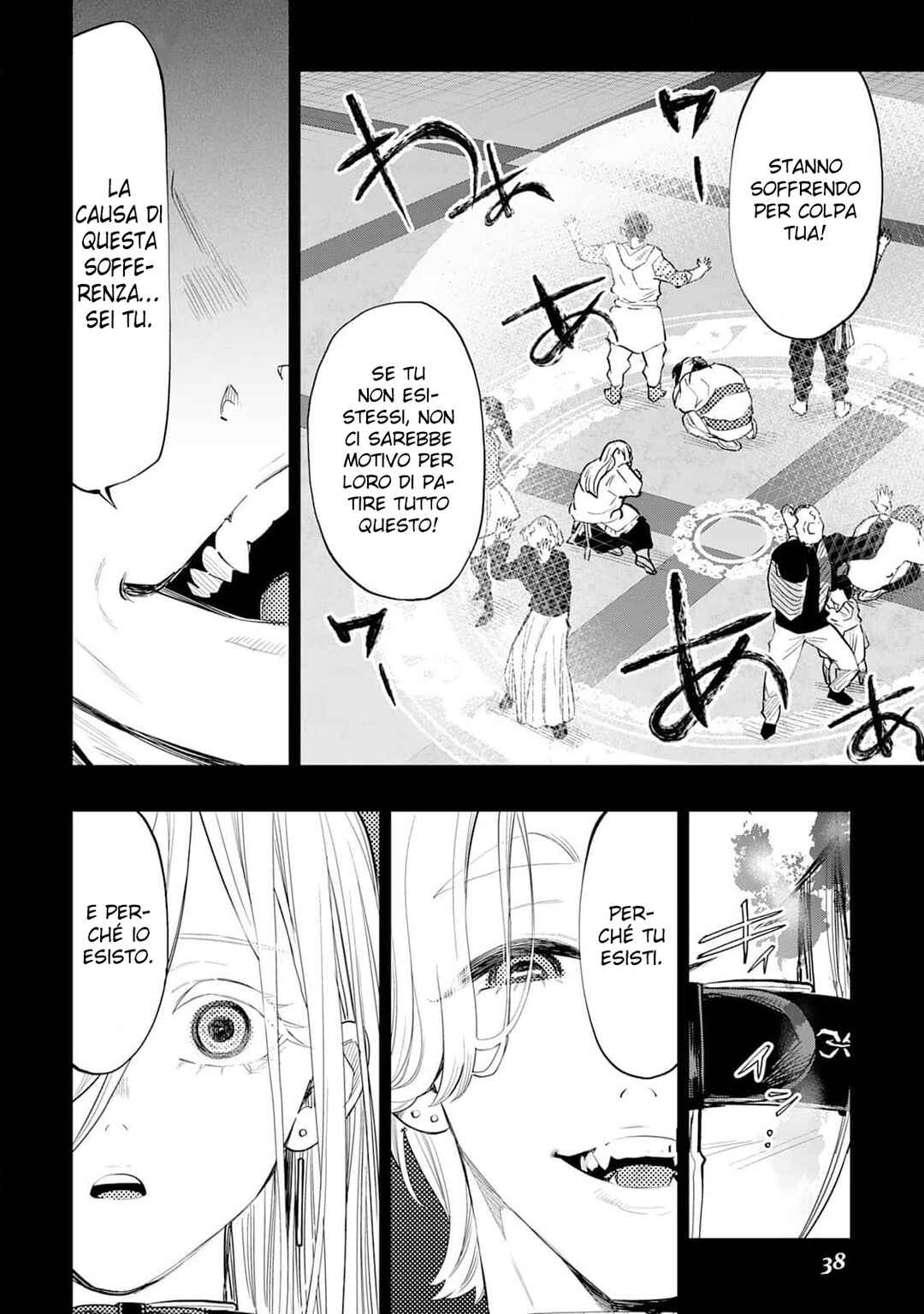 The New Gate Chapter 90 - Page 14