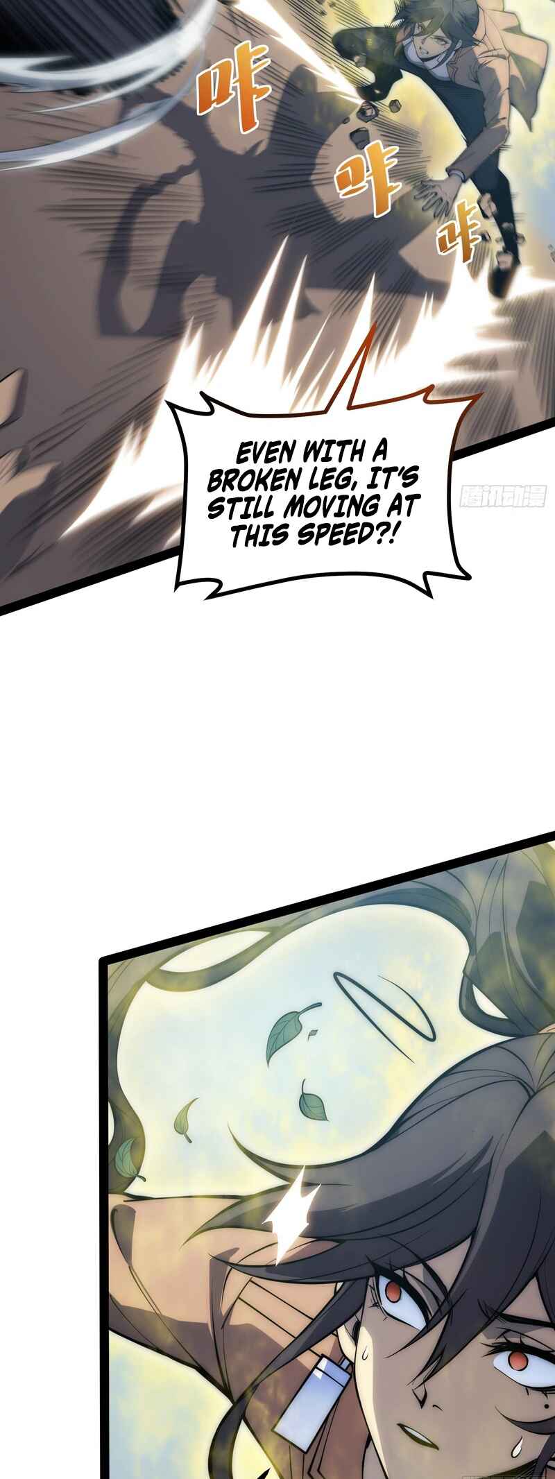 Quánzhí Juéxǐng Chapter 71 - Page 5