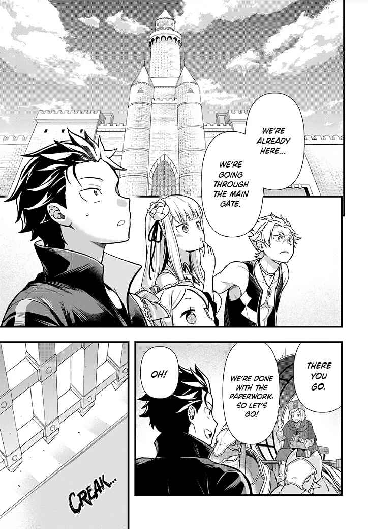 Re:Zero kara Hajimeru Isekai Seikatsu: Dai 5-shou—Mizu no Miyako to Eiyuu no Uta Chapter 1.3 - Page 10