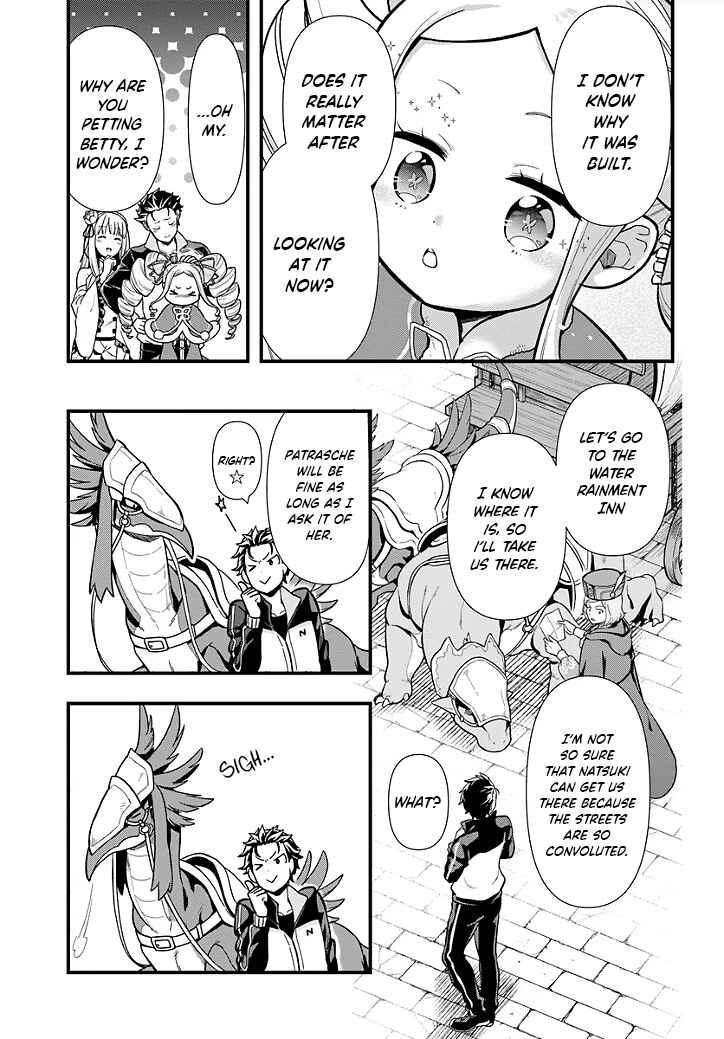 Re:Zero kara Hajimeru Isekai Seikatsu: Dai 5-shou—Mizu no Miyako to Eiyuu no Uta Chapter 1.3 - Page 13