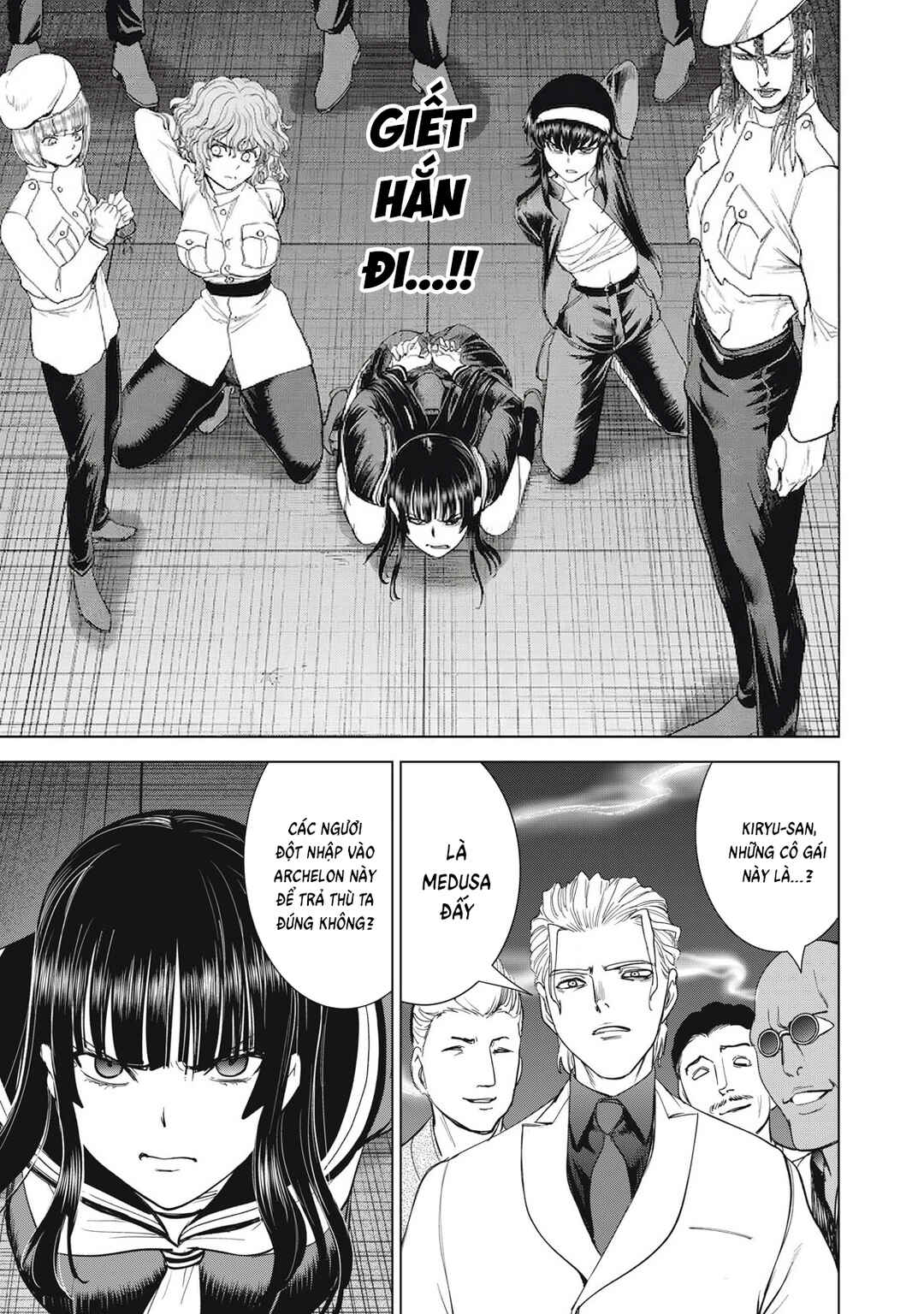 Satanophany Chapter 326 - Page 14