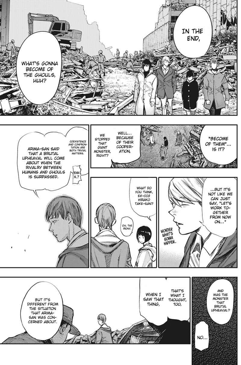 Tokyo Ghoul:re Chapter 162 - Page 14