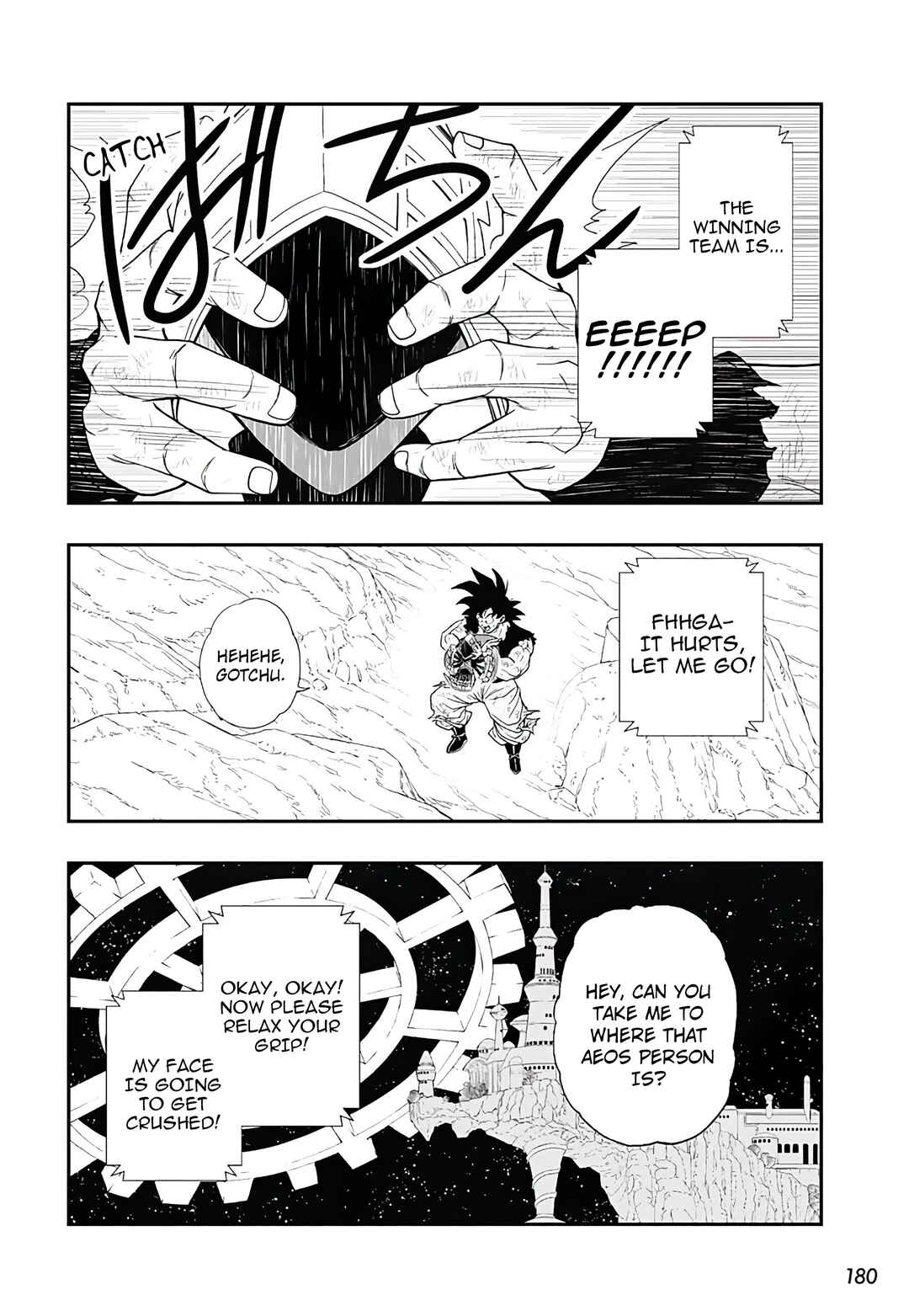 Super Dragon Ball Heroes: Ultra God Mission!!!! Chapter 8 - Page 27